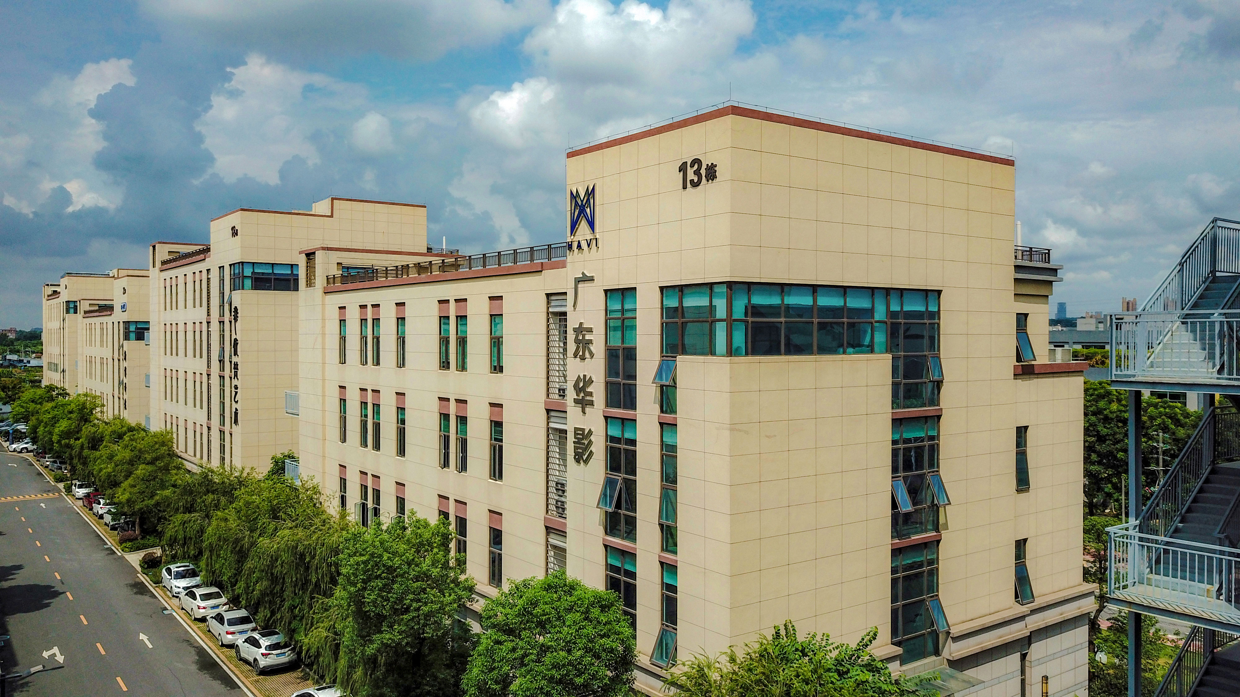 DJI_0006-拷贝.jpg DJI_0006-拷贝.jpg