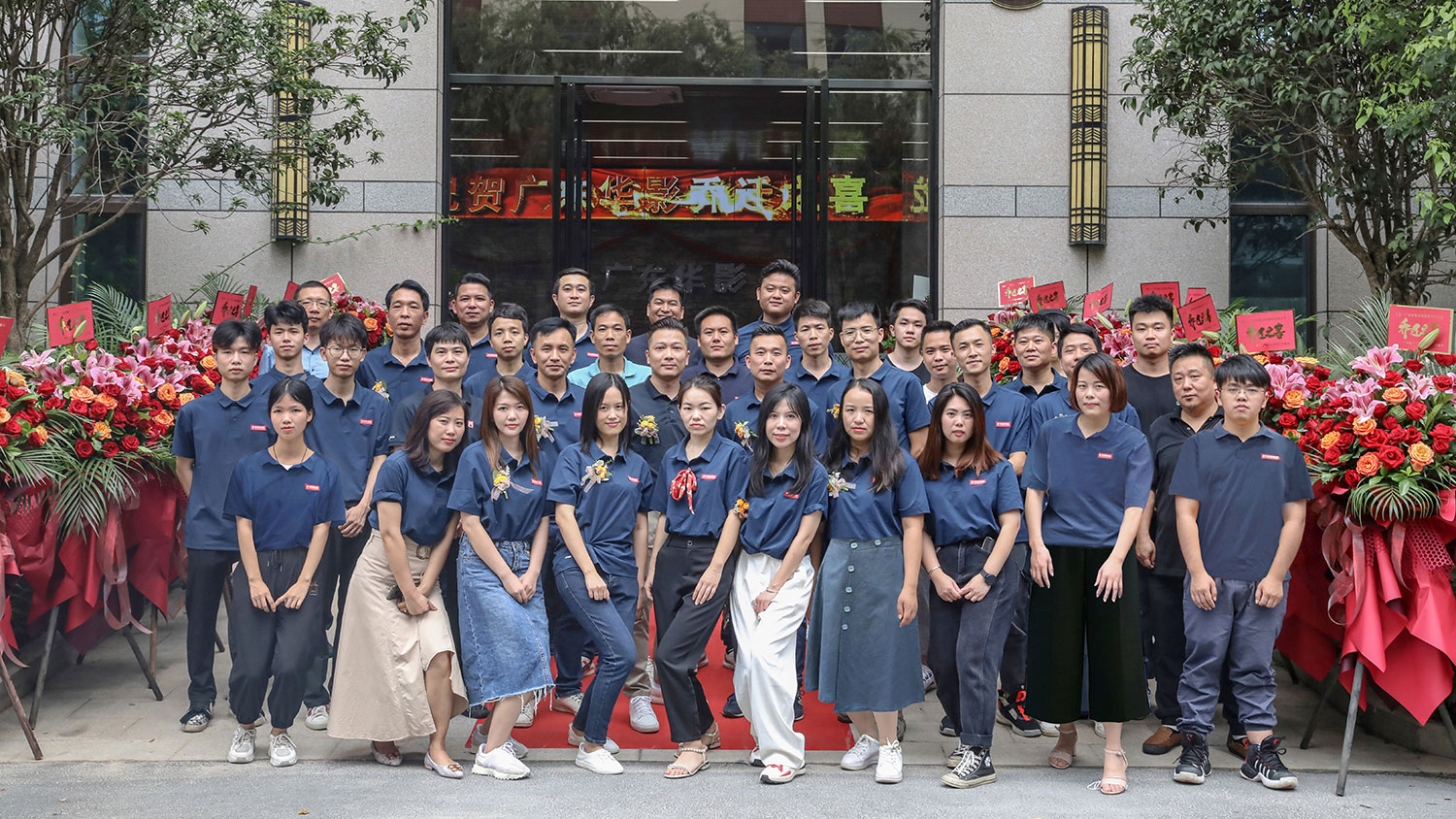 合照.jpg 合照.jpg