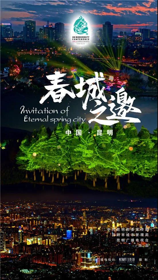 微信图片_20211020140122.jpg 微信图片_20211020140122.jpg