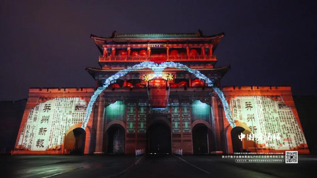 微信图片_20211020140400.jpg 微信图片_20211020140400.jpg