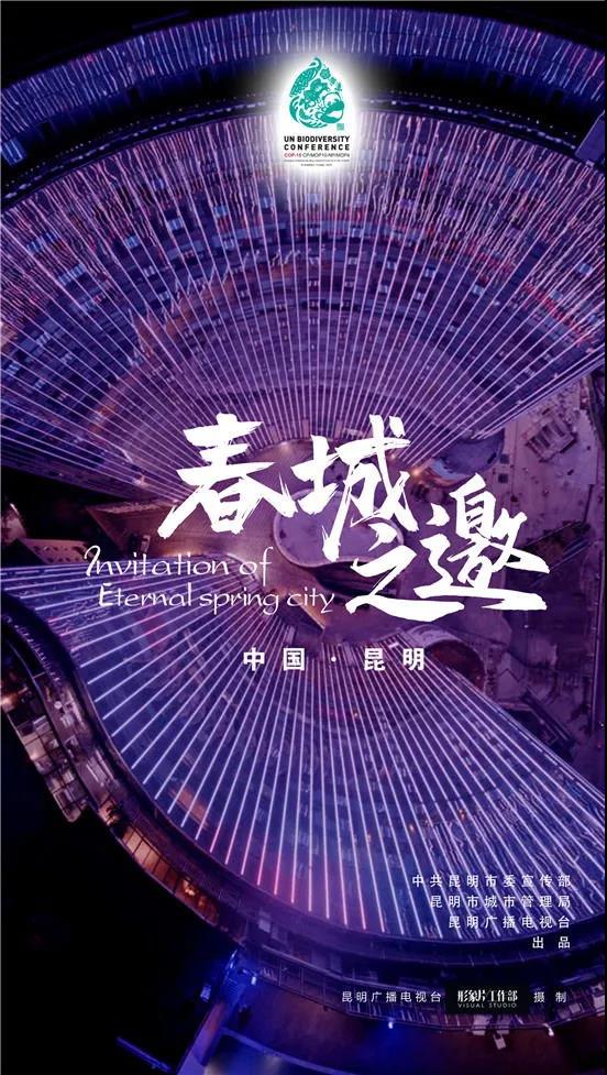 微信图片_20211020140126.jpg 微信图片_20211020140126.jpg