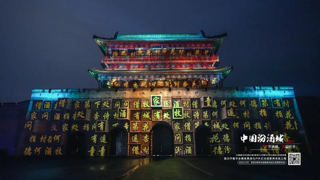 微信图片_20211020140348.jpg 微信图片_20211020140348.jpg